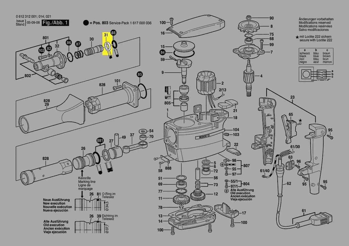 rondelle butée réf. 3 606 100 101 Bosch